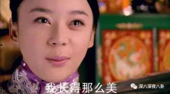 女主进入娱乐圈吃瓜,女主的吃瓜成长记
