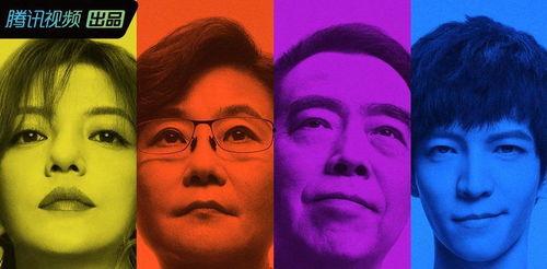 娱乐圈吃瓜视频素材
